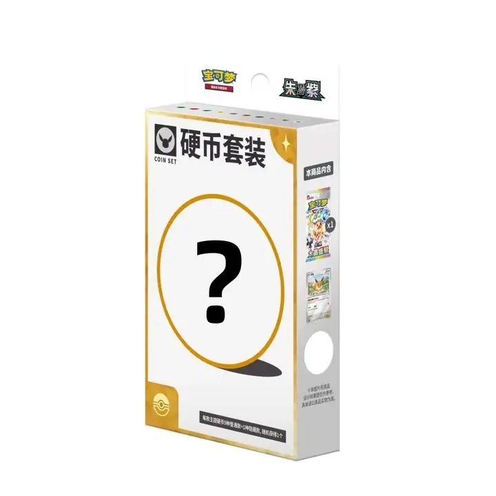 White and gold coin-set hanging box with a large question mark; the Eevee theme is not visible