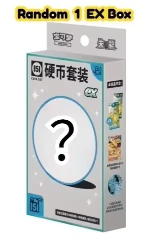 Blue-and-white 151 WANG EX question-mark box with a Random 1 EX Box overlay