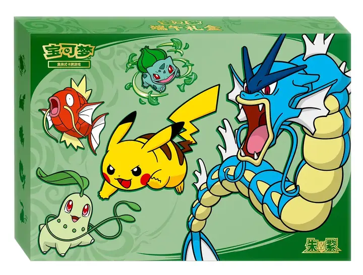 Green rectangular Dragon Boat gift box with Gyarados, Pikachu, Magikarp, Bulbasaur and Chikorita artwork
