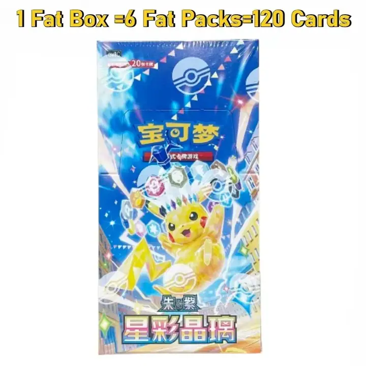 Scarlet & Violet 17.0 Starry Crystal Brilliance Booster Box — catalog photograph