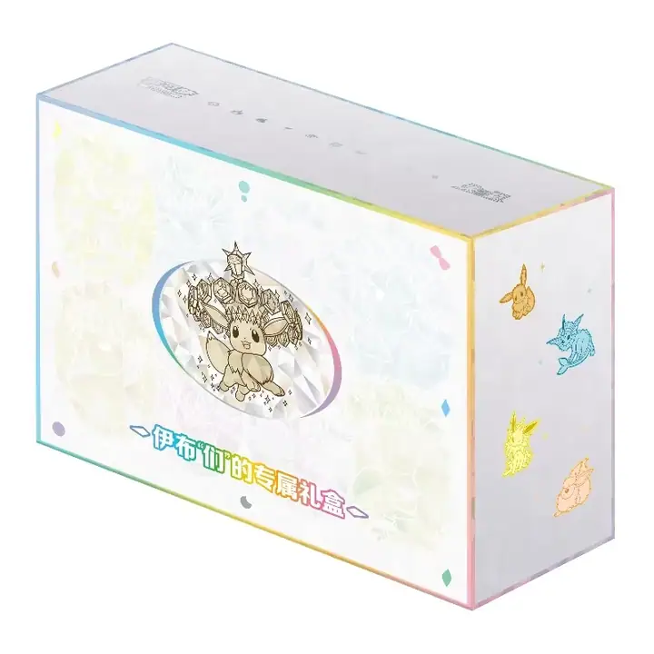 Pearlescent Eevee Exclusive rectangular outer box with rainbow edges, Eevee front artwork and character silhouettes on its side