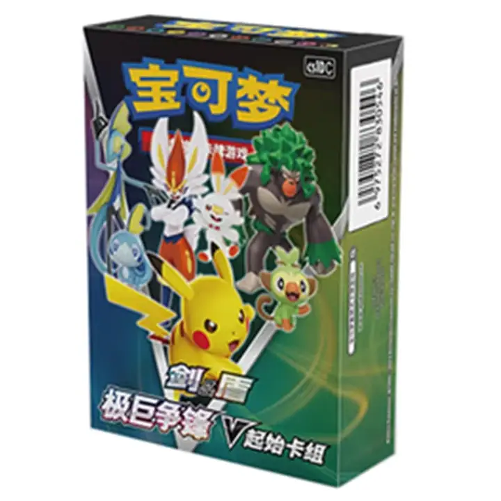 Preconstructed Deck 3.0 Box & Display — catalog reference photograph