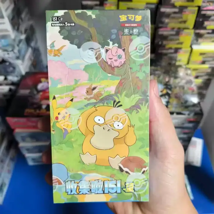 Handheld Psyduck 151 Vol.2 package with a five-card-per-pack marking; correspondence to the CN-M035 Large-box listing is unverified