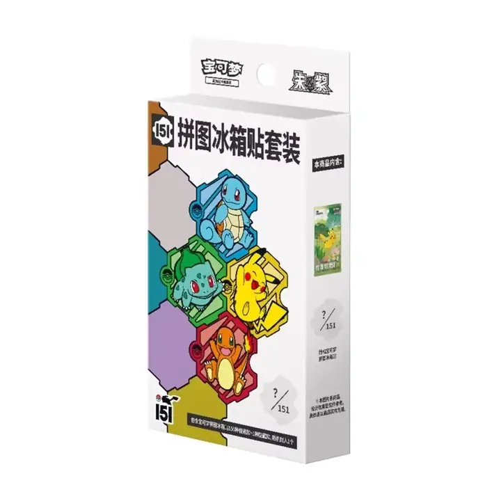 White 151 puzzle fridge-magnet hanging package illustrated with joined Bulbasaur, Charmander and Squirtle shapes