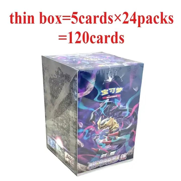 Sword & Shield 8.0 Dark Shadows Sea ZHU Booster Box — catalog photograph