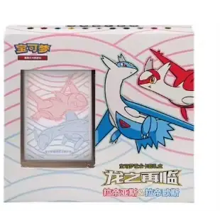 Latias & Latios Theme Card Gift Box — catalog photograph