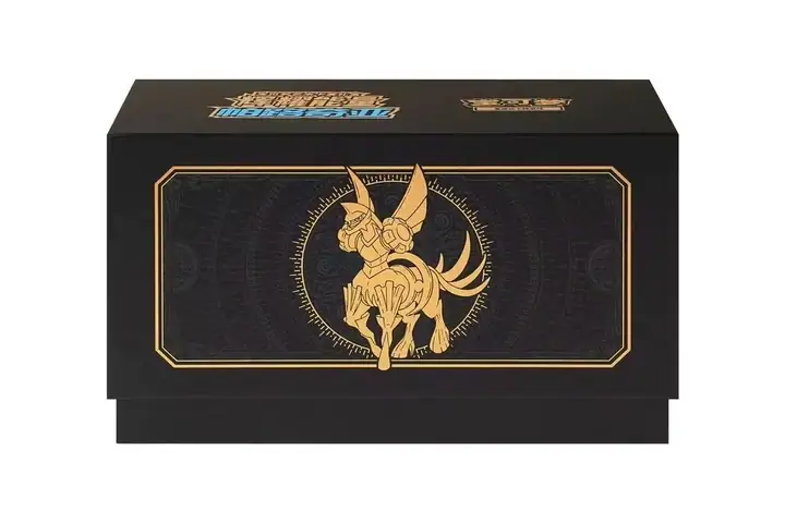 Closed black Palkia gift box with gold legendary character line art inside a thin gold rectangular border