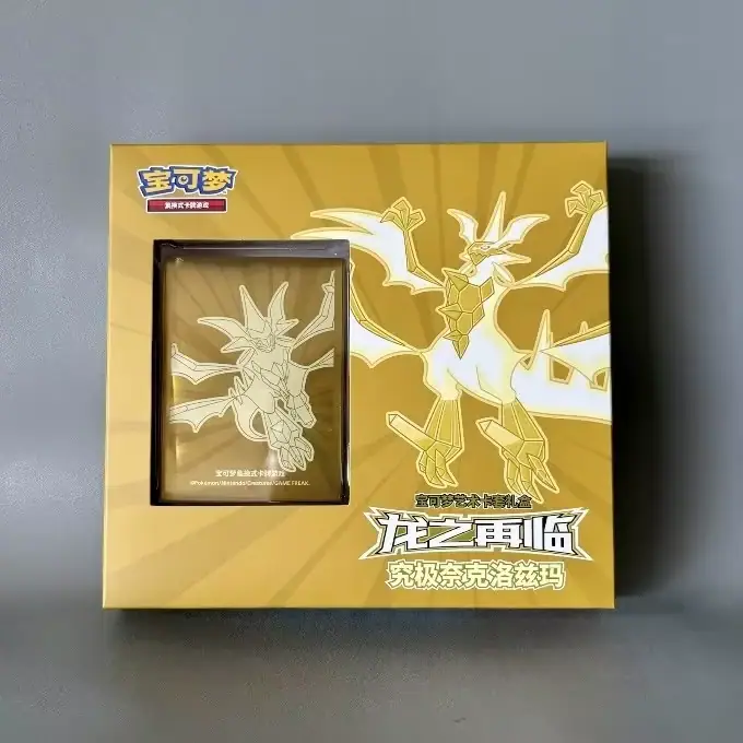 Necrozma Theme Card Gift Box — catalog photograph