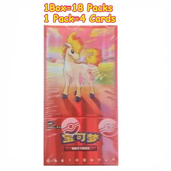 Red Ponyta Gem Pack Vol. 4 inner-box reference with an overlaid pack-count annotation