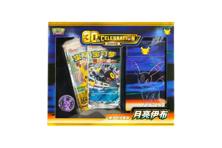 30th Celebration Umbreon Deluxe Deck Set — catalog photograph