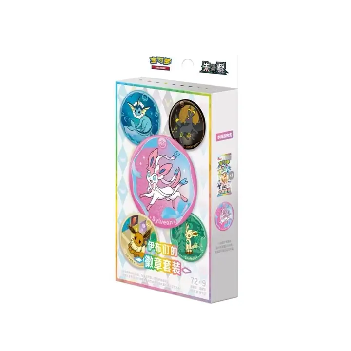 Eevee badge hanging-box artwork with Sylveon, Umbreon, Vaporeon, Eevee and Leafeon illustrations