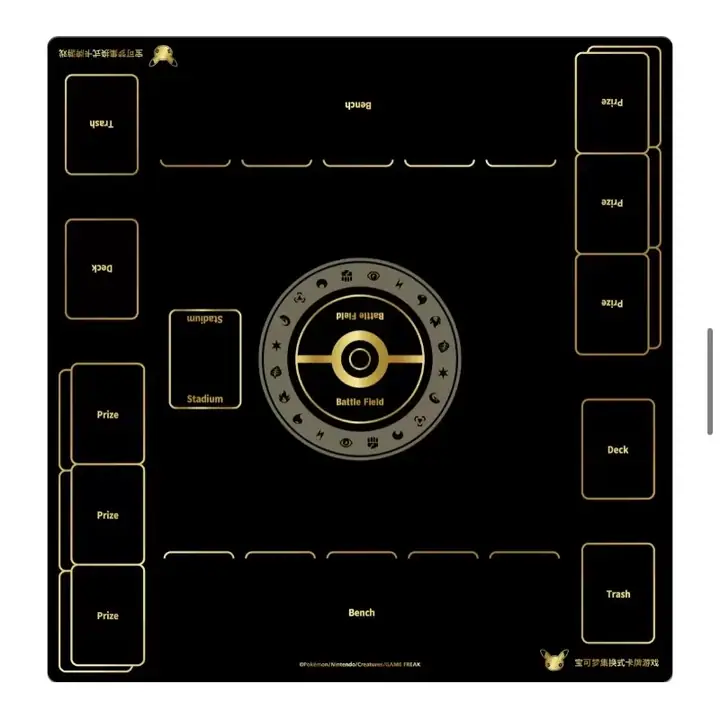 30th Celebration Two-Player Rubber Playmat — catalog photograph