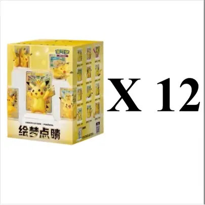 30th Celebration Dream Painting Vol. 4 — 12-Box Display — catalog photograph