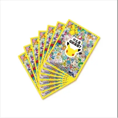 30th Celebration Art Sleeves — catalog photograph