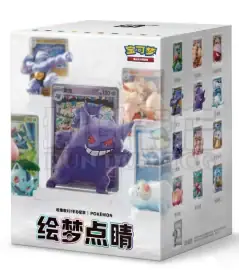 White Dream Painting 151 Vol.1 figure-set box with Gengar and smaller character illustrations, photographed at 239 by 270 pixels