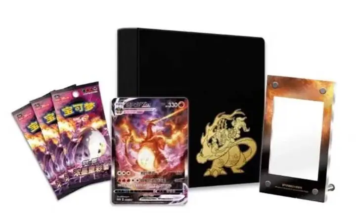 Black Charizard album with gold emblem, a card, display frame and three packs, with exact VSTAR or VMAX edition unverified