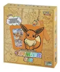 Yellow Eevee card-storage product package with a large Eevee face and card illustration, at 210 by 251 pixels