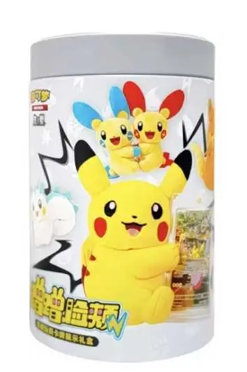 White cylindrical plush-gift canister with grey lid, large Pikachu and several other character illustrations