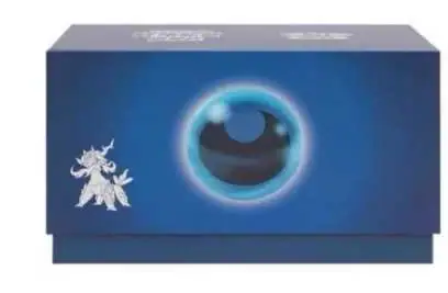 Deep blue Darkness-type gift box with a dark central emblem inside a blue ring and a small white character outline on the left
