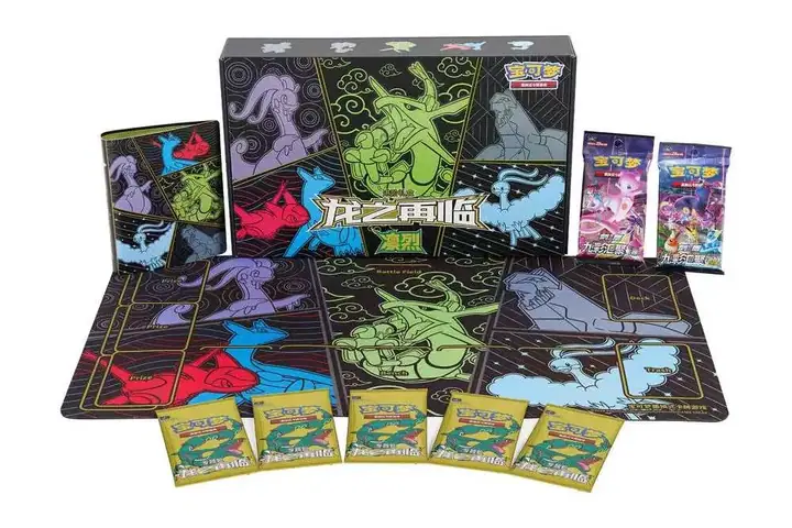 Dragon’s Return LINLIE Battle Gift Box — catalog photograph
